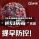 汉中属于疫情高发地区么/汉中是疫情区吗