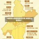 【地图怎么搜疫情地区名称,地图怎么看疫情】