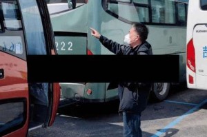 四平疫情限制地区(四平疫情限制地区名单)