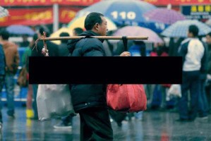 疫情严重地区返工(因疫情返工算旷工吗)