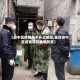 【渝中区疫情属于什么地区,重庆渝中区疫情防控最新政策】