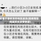 疫情不能收货的地区退货(因疫情影响退货无法寄快递)