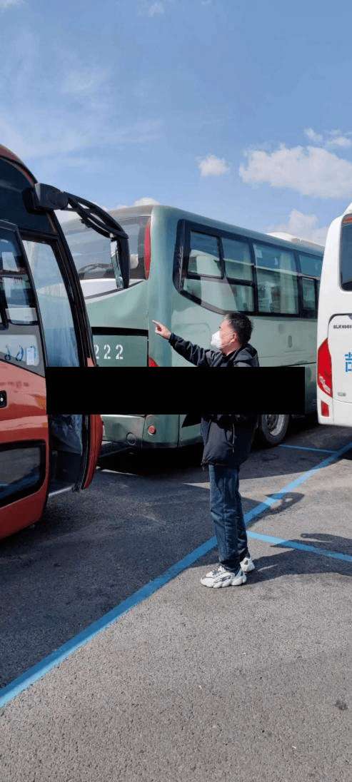 四平疫情限制地区(四平疫情限制地区名单)-第1张图片